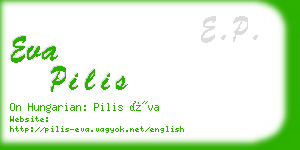 eva pilis business card